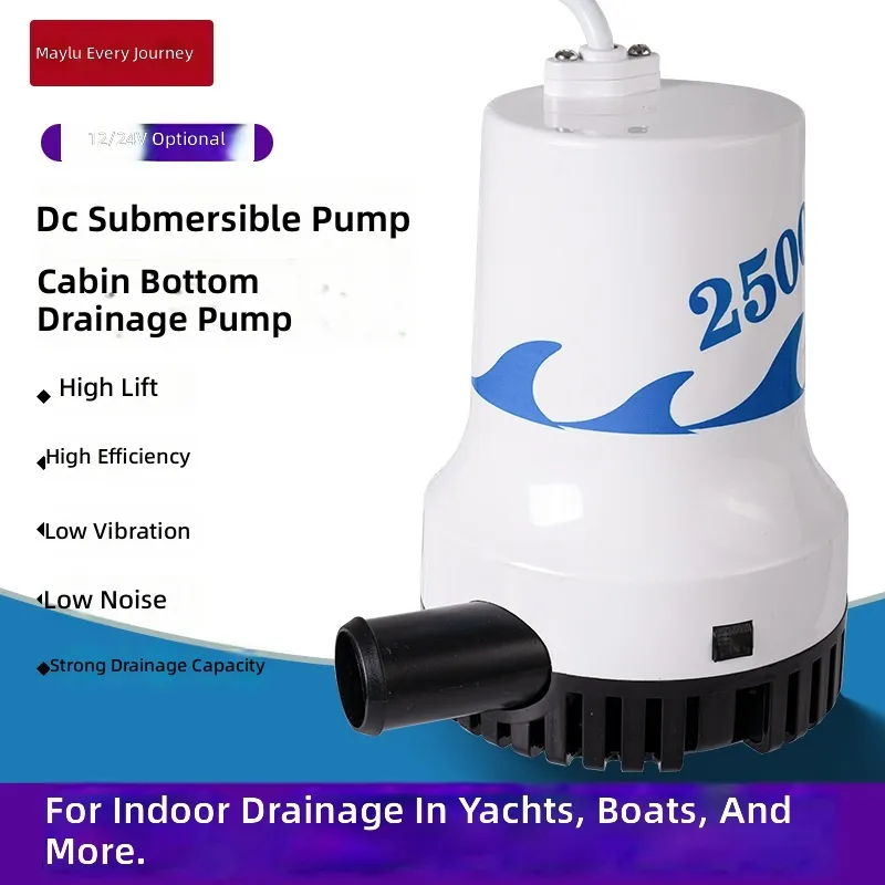 Fishing Boat Bilge Pump - マリンビルジポンプ 12V 24V DC 水中ポンプ 高流量海水排水ポンプ