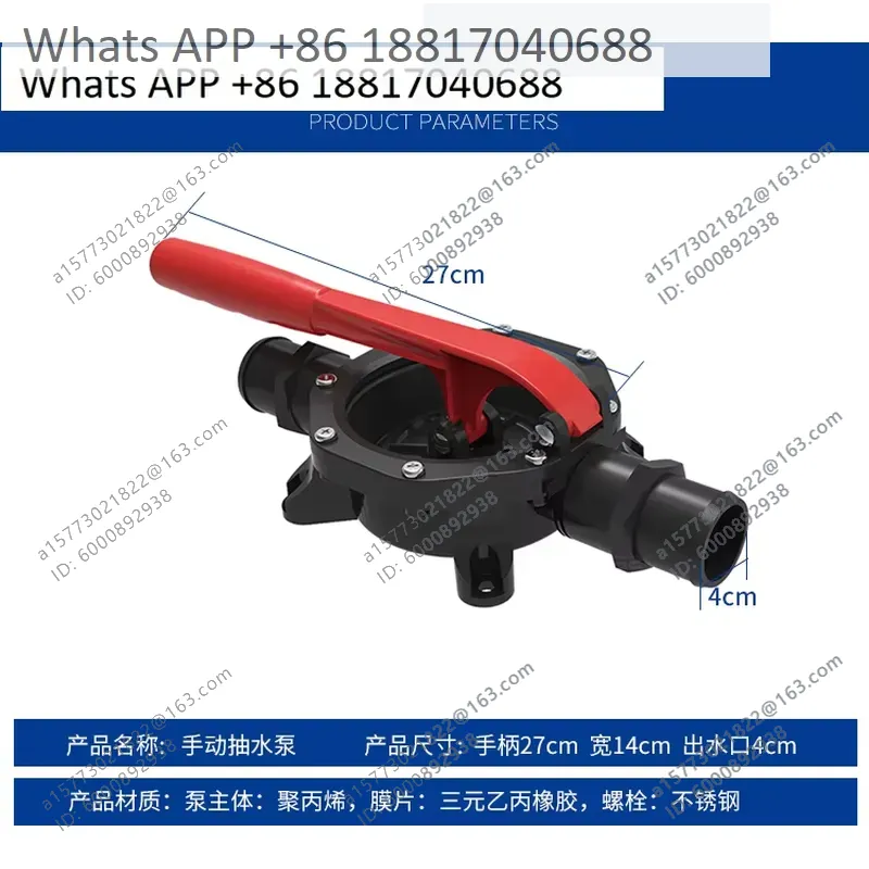 1PC マリンハンドクランクビルジポンプ用マニュアルダイヤフ - Fishing Boat Bilge Pump のレビューと価格