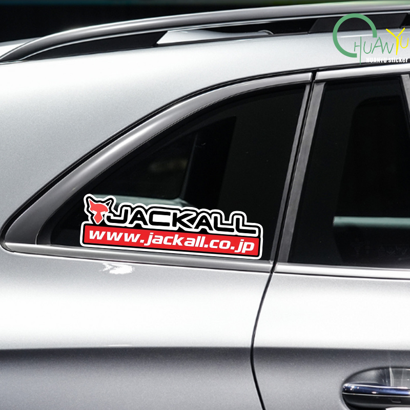 釣り竿デカール JACKALL ステッカーに適しています 釣 - Fishing Boat Navigation Light のレビューと価格