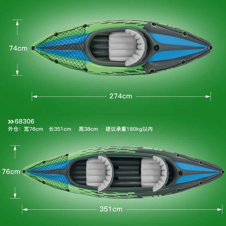 1/2人乗りカヤックインフレータブルディンギーラフティングダ - Fishing Boat Inflatable のレビューと価格